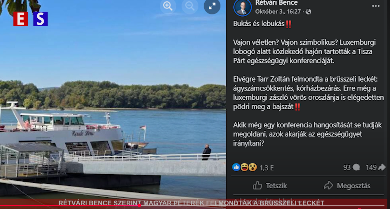 Rétvári Bence szerint Magyar Péterék felmondták a brüsszeli leckét